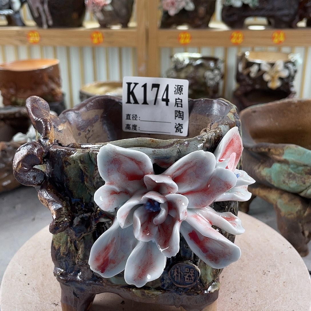 紫砂花盆景德镇陶瓷花盆174