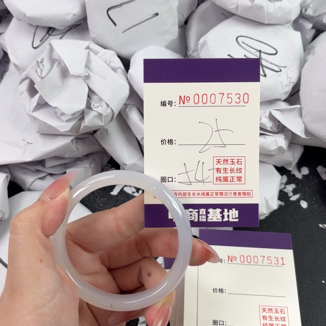 玛瑙/玉髓手镯未镶嵌7530