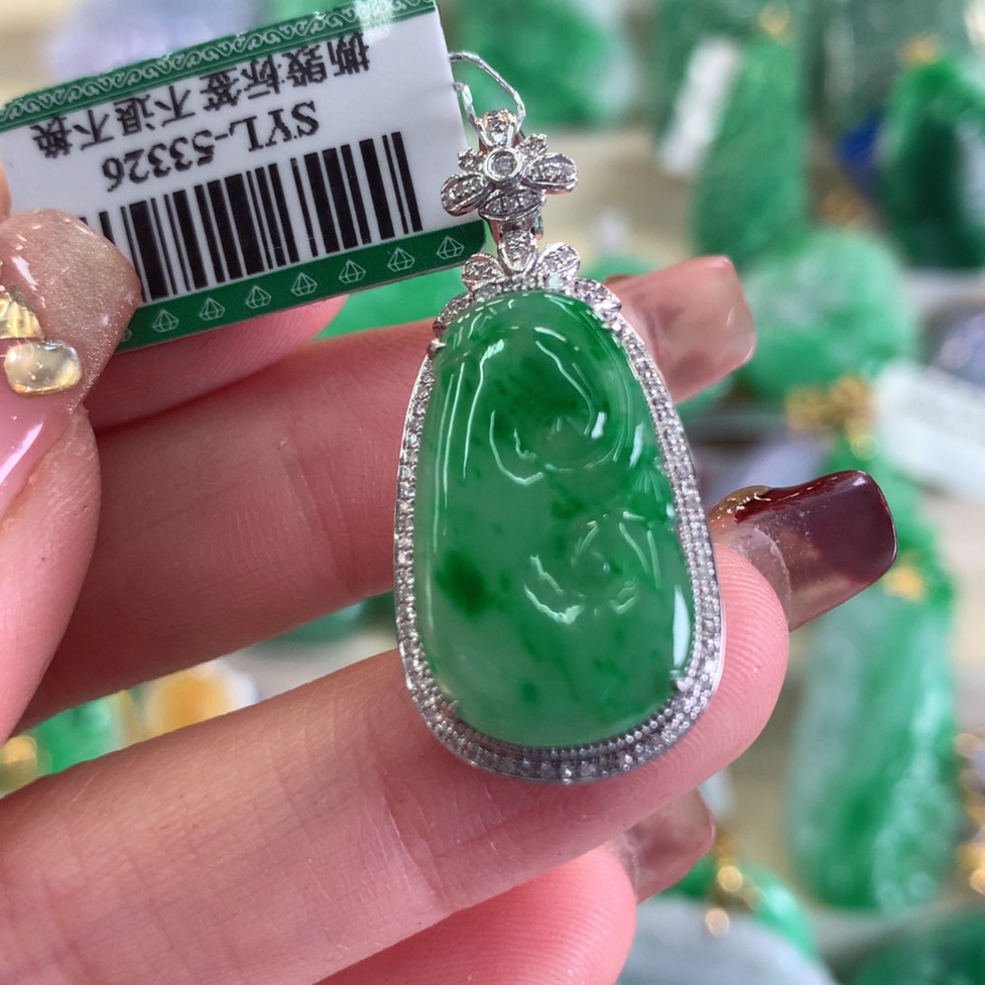 翡翠吊坠(不含链)18K金镶嵌