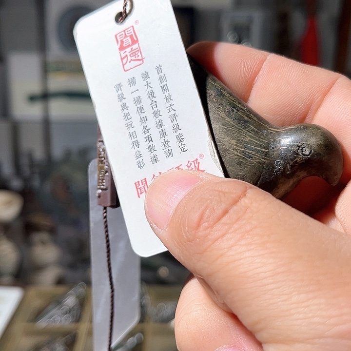 铜@***?一个就像,所见所得d