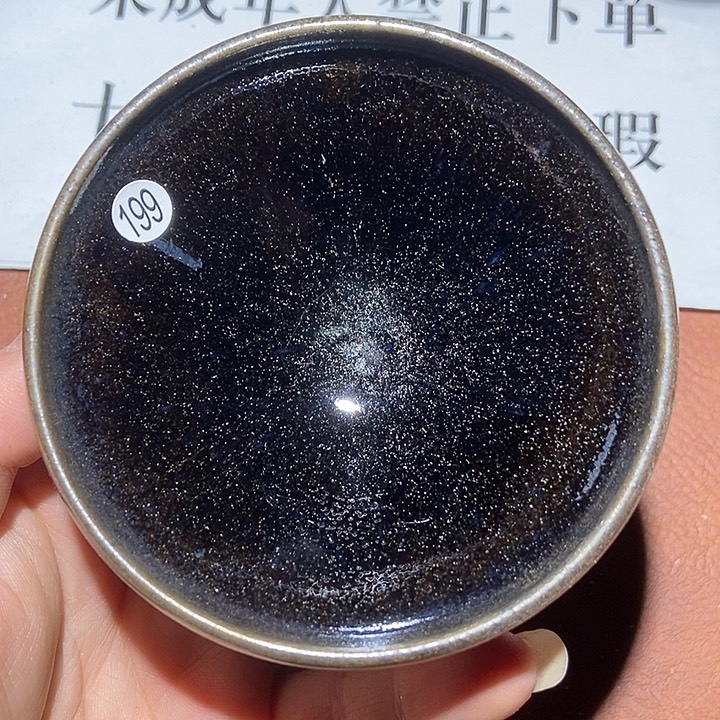 茶盏199茶盏茶盏茶盏