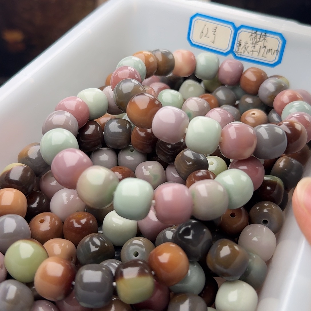 吊坠菩提根/象牙果50 颗黑仙子 14 干磨桶