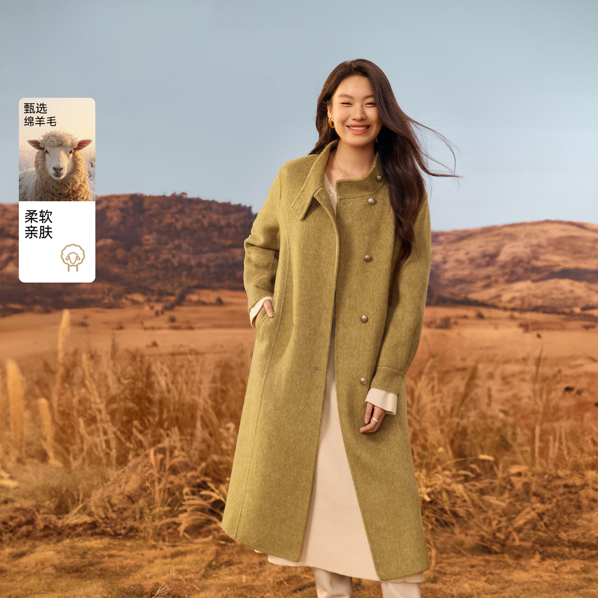【韩系气质毛呢】纤莉秀大码女装绵羊毛双面呢复古洋气外套QK3592