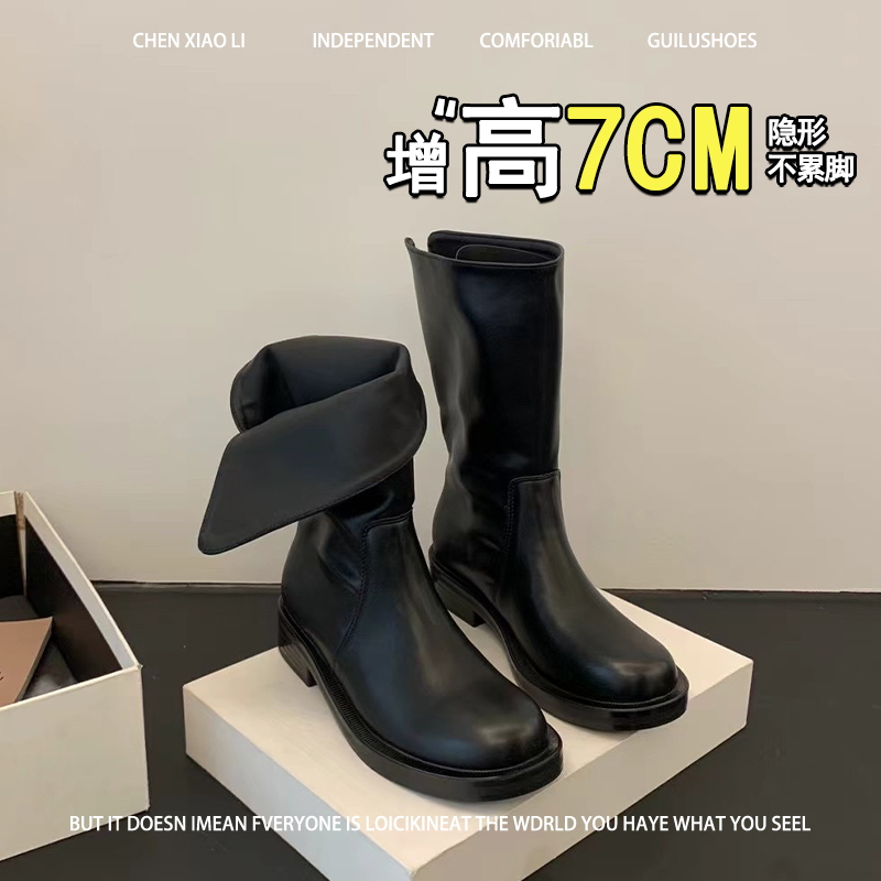 牛皮版！7cm小个子内增高英伦风黑色显瘦短靴女粗跟百搭西部骑士靴