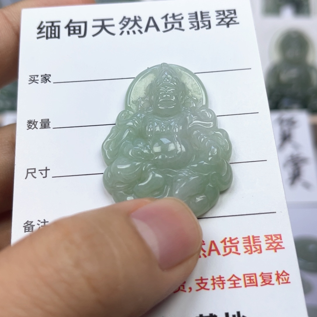 翡翠颈饰未镶嵌缅甸翡翠