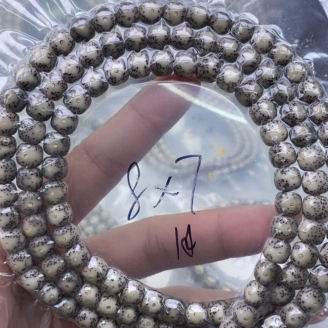 星月菩提手串糯冰