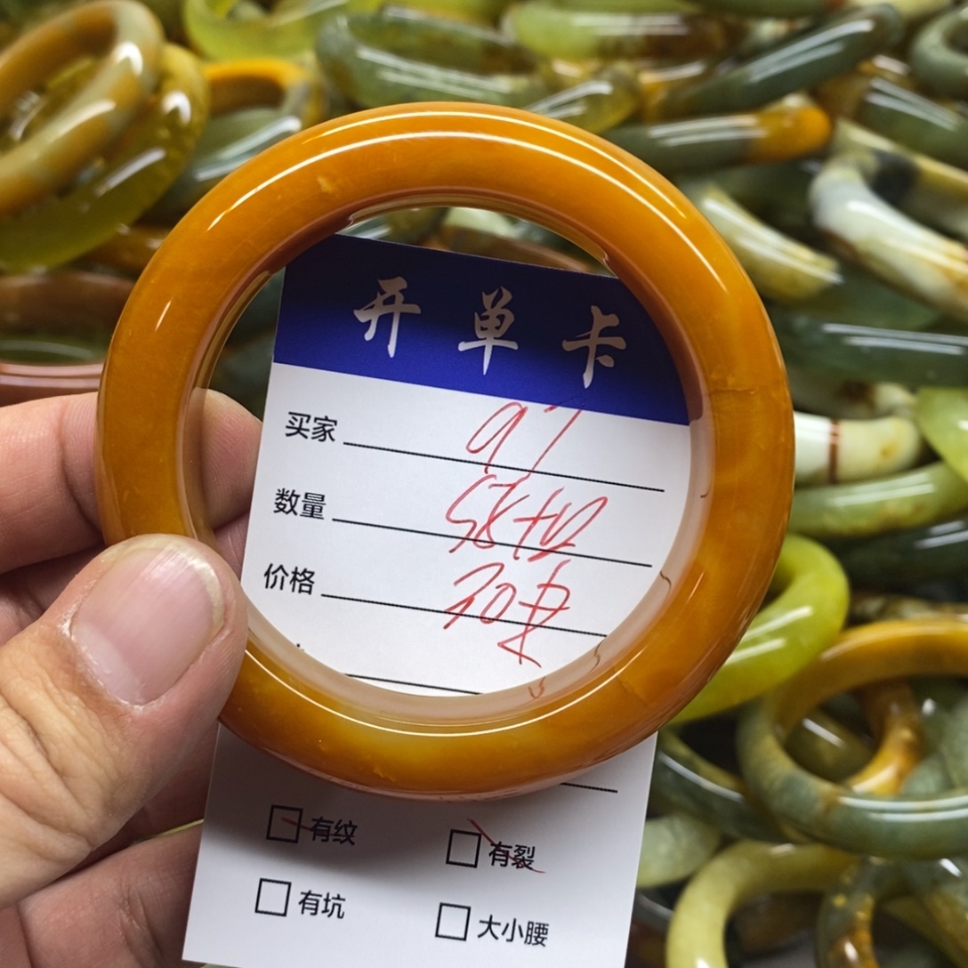蛇纹石玉未镶嵌手镯