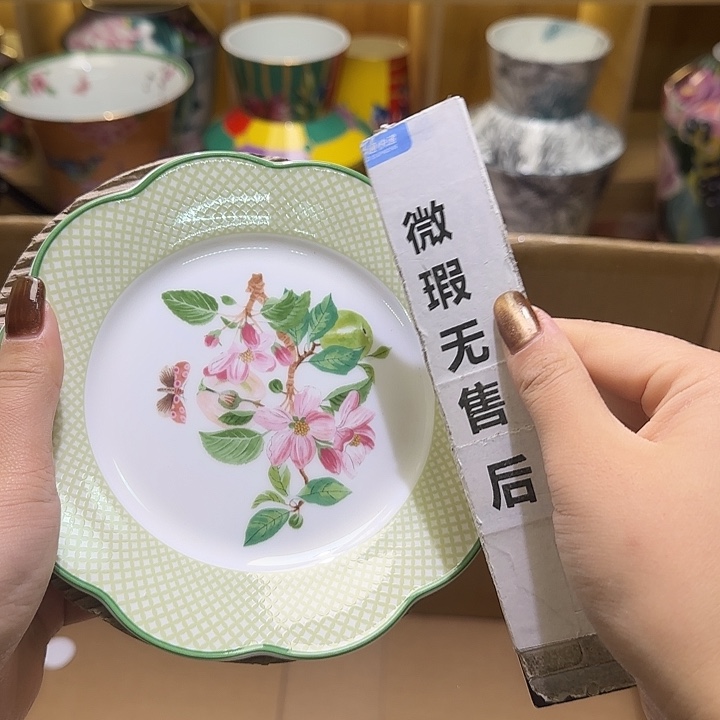 骨瓷实付满10包邮哈