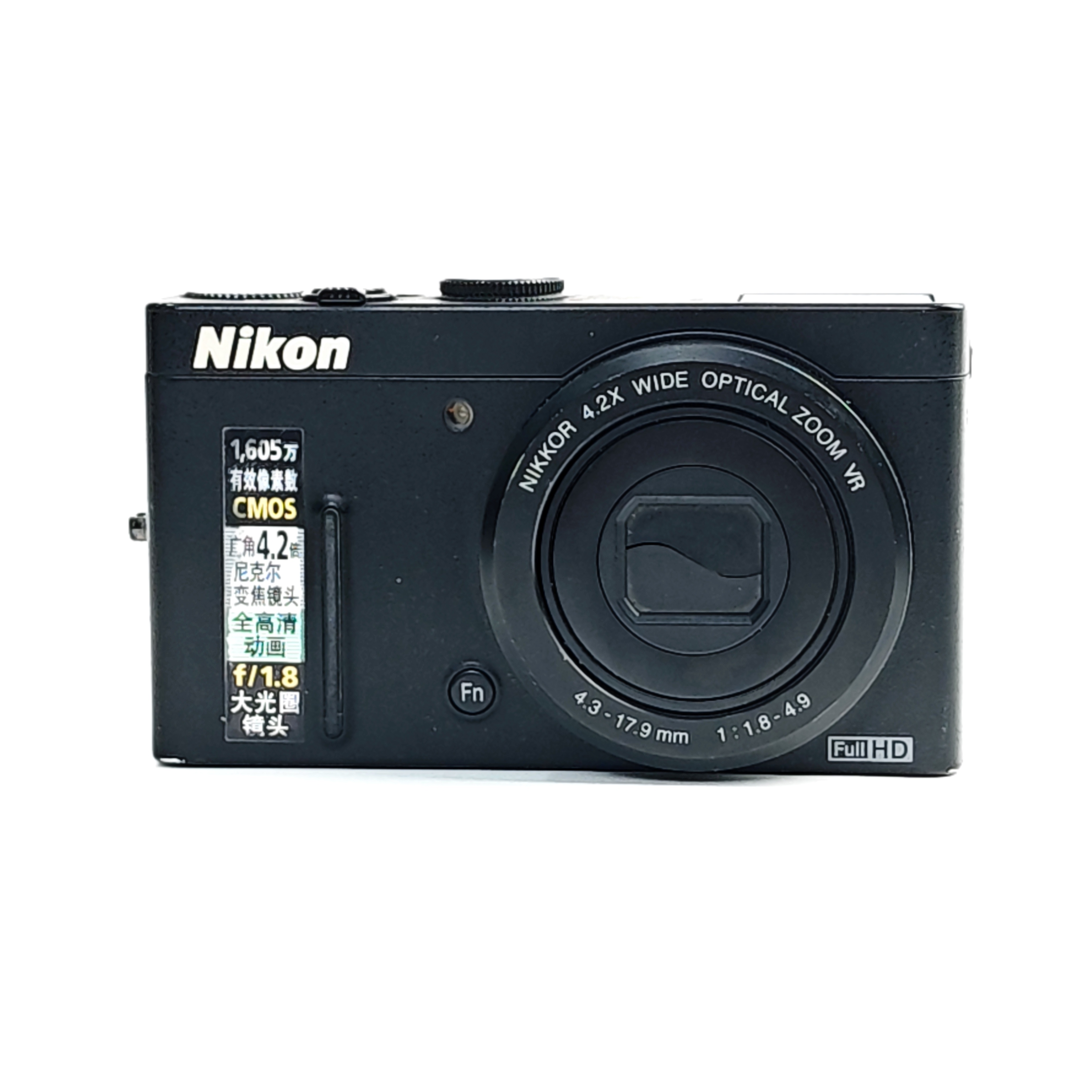 95新 Nikon/尼康 p310黑色胶片感1605万像素4.2光学变焦数码相机