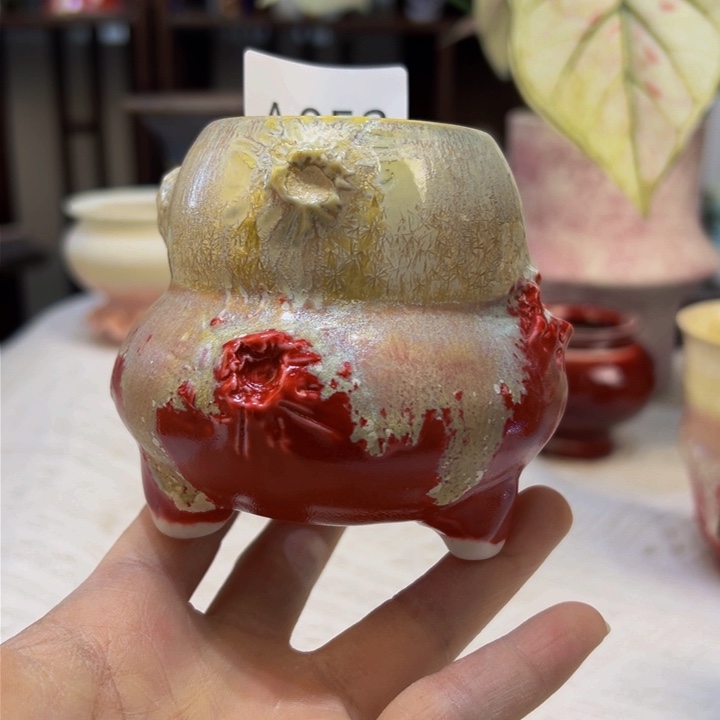 景德镇陶瓷研究所