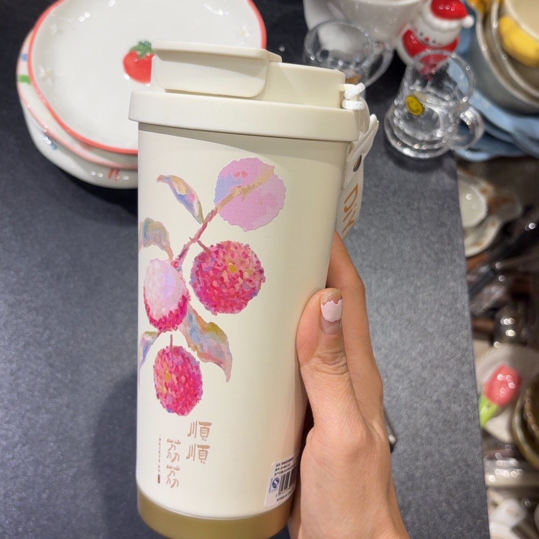 瓷500毫升保温杯一个