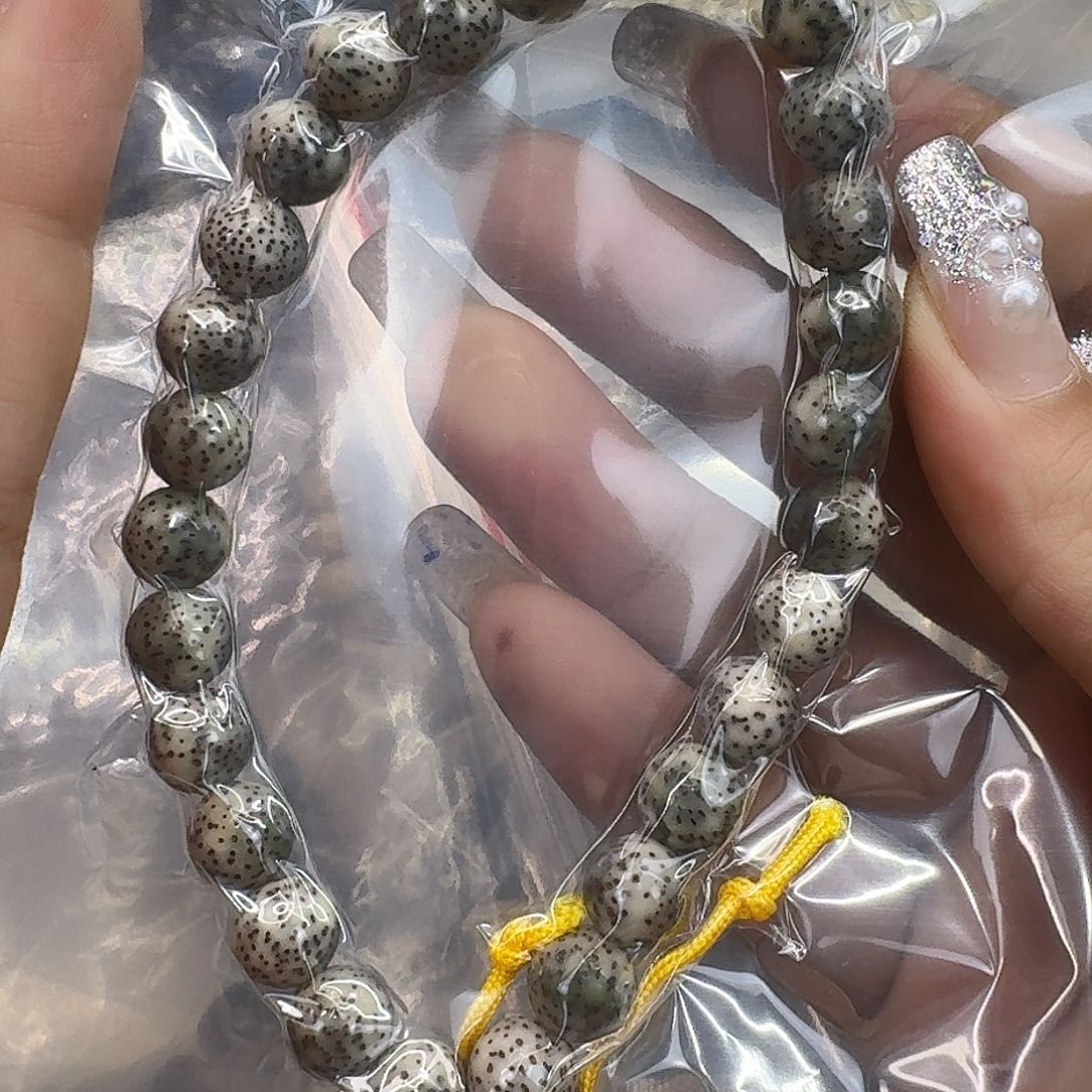 星月菩提手串196入门星月菩提糖豆手持0.9