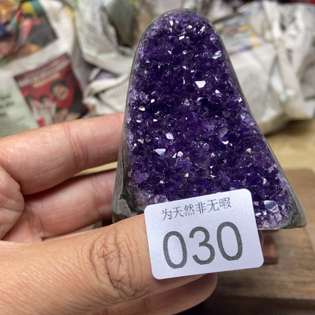 紫晶天然水晶摆件未镶嵌