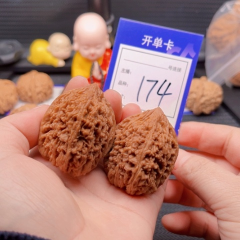 文玩核桃把件38大蒜头全 174