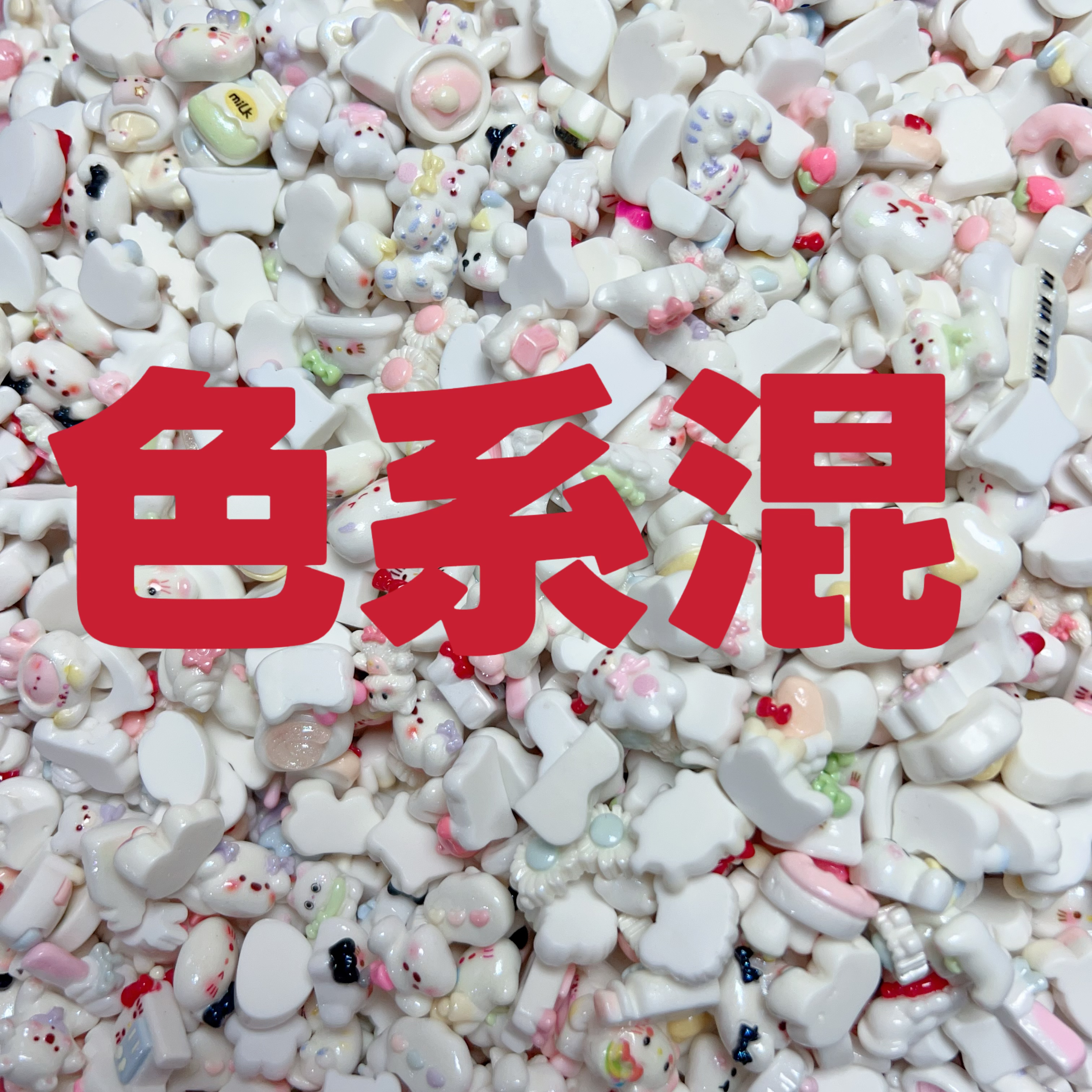 迷你卡通创意DIY树脂手机饰品配件