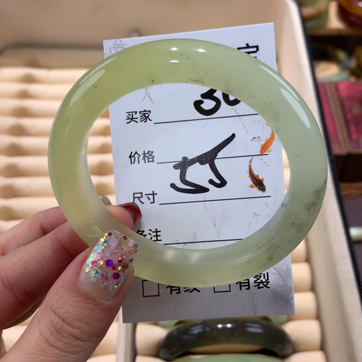 蛇纹石玉手镯未镶嵌