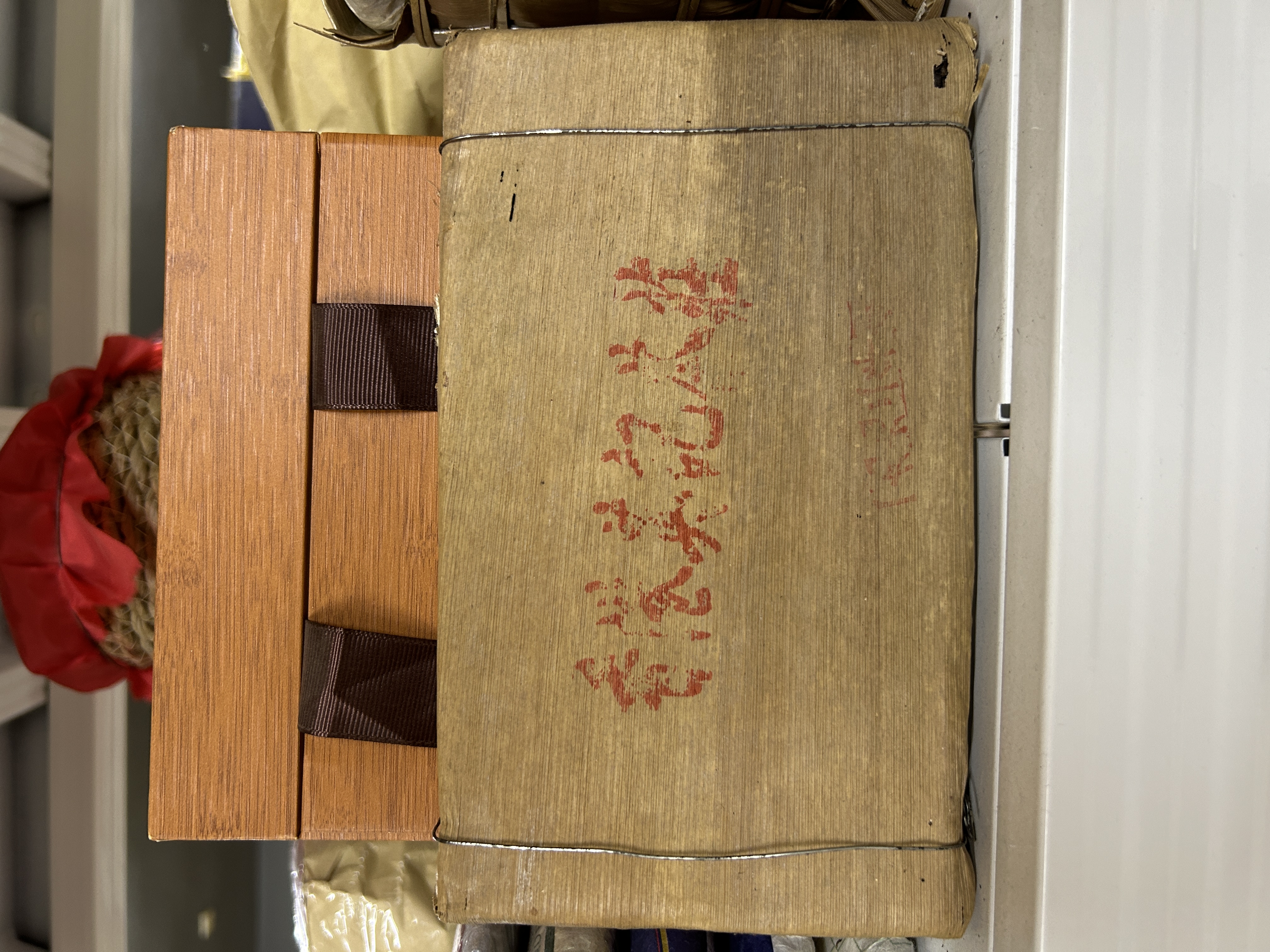 90年代香港英记金花砖生茶500g