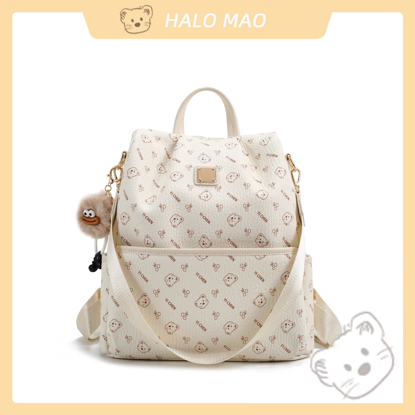 休闲双肩包潮流双肩背韩版女包[赠挂件]24055-2