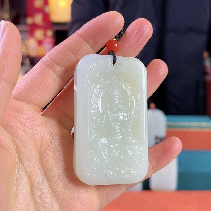 和田玉吊坠未镶嵌