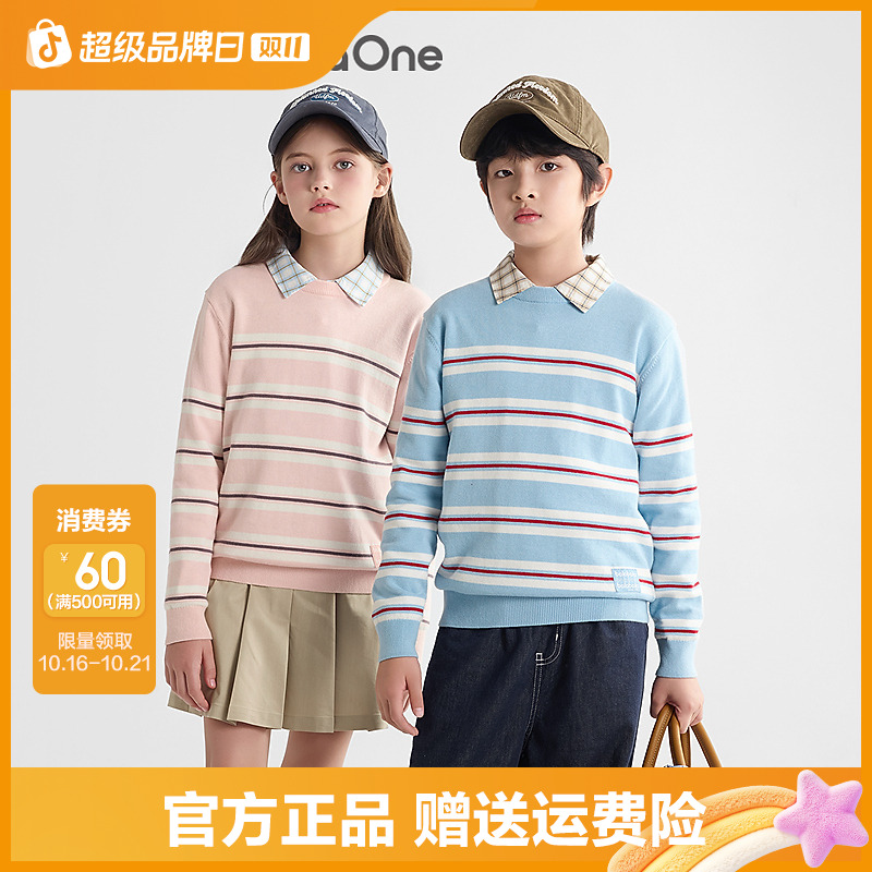 【balaOne】巴拉巴拉童装儿童毛衣男童2025秋冬毛衫女亲子针织衫