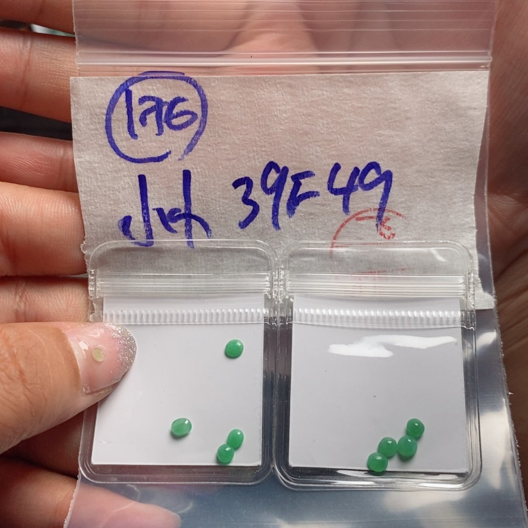 定制翡翠未镶嵌小***妹不