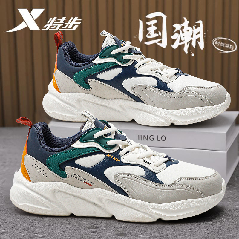 特步男鞋冬季板鞋2026新款正品轻便软底休闲鞋子皮面防水运动鞋男