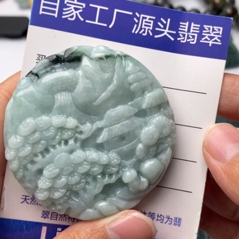 翡翠颈饰未镶嵌翡翠