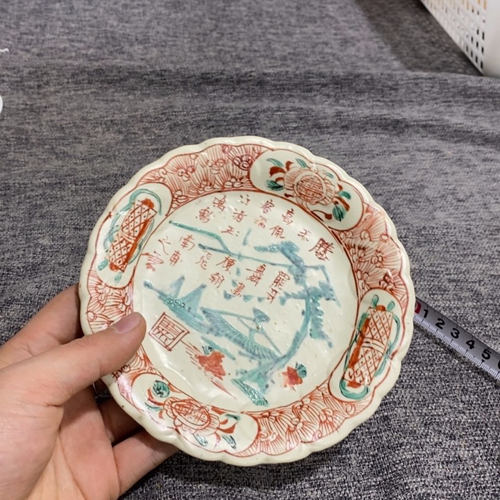 紫砂茶杯非常漂亮好看的花瓶