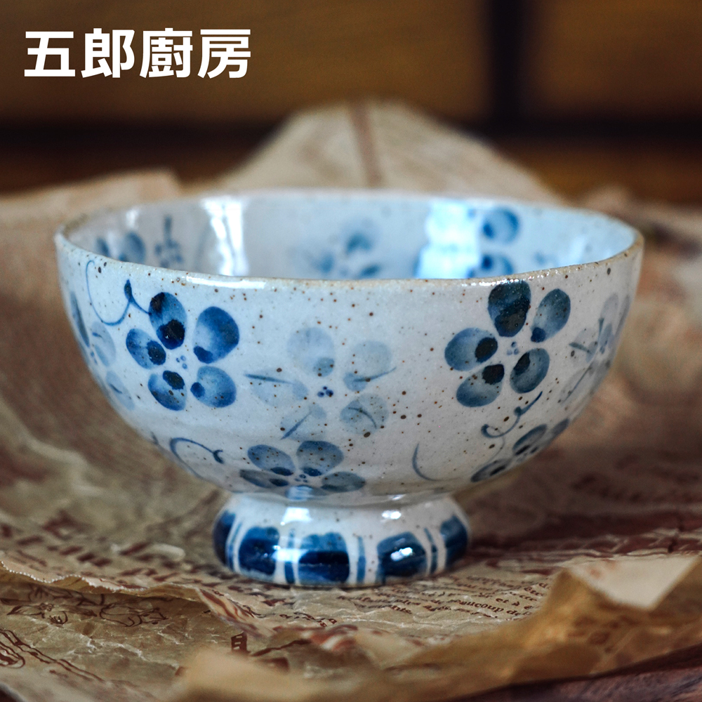 五郎 日本进口 美浓烧蓝染花圆碗 水果坚果碗釉下彩 手工捏制手绘