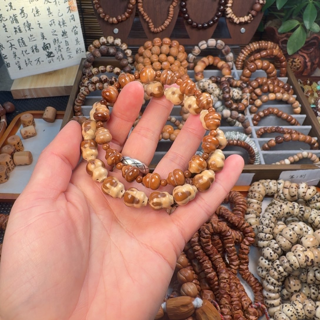 泥***叫柏香籽/百香籽吊坠菩提