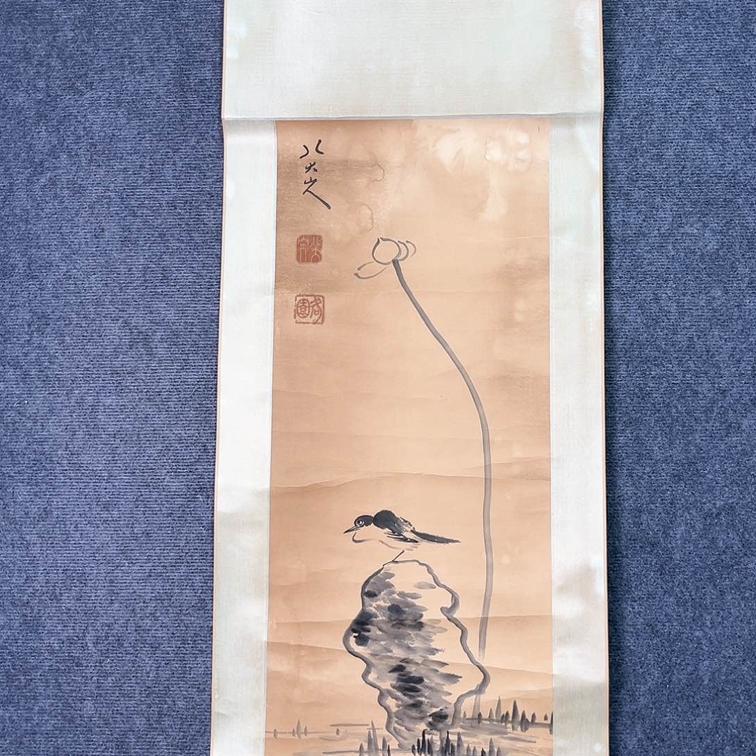 隔空相望是我最大心愿