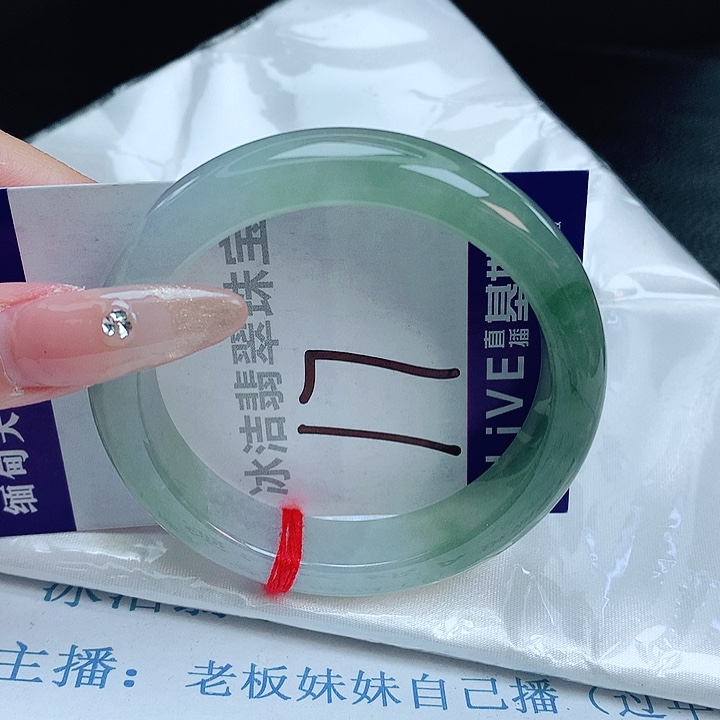 翡翠手镯未镶嵌缅甸天然a货翡翠手镯