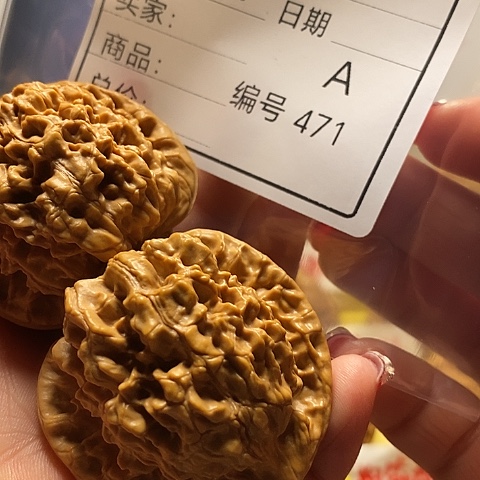 核桃把件等****.自产自销……