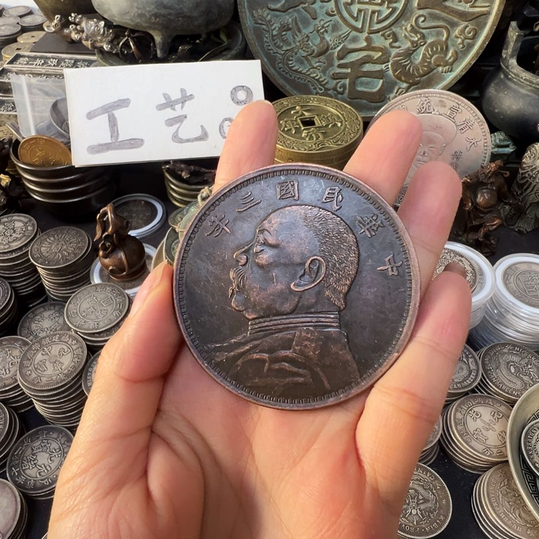 金属银元复古风格摆件