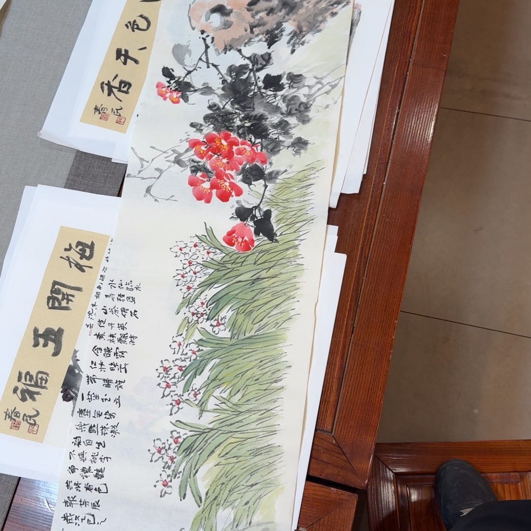 江***限书法山茶水仙蒋春民四尺对开