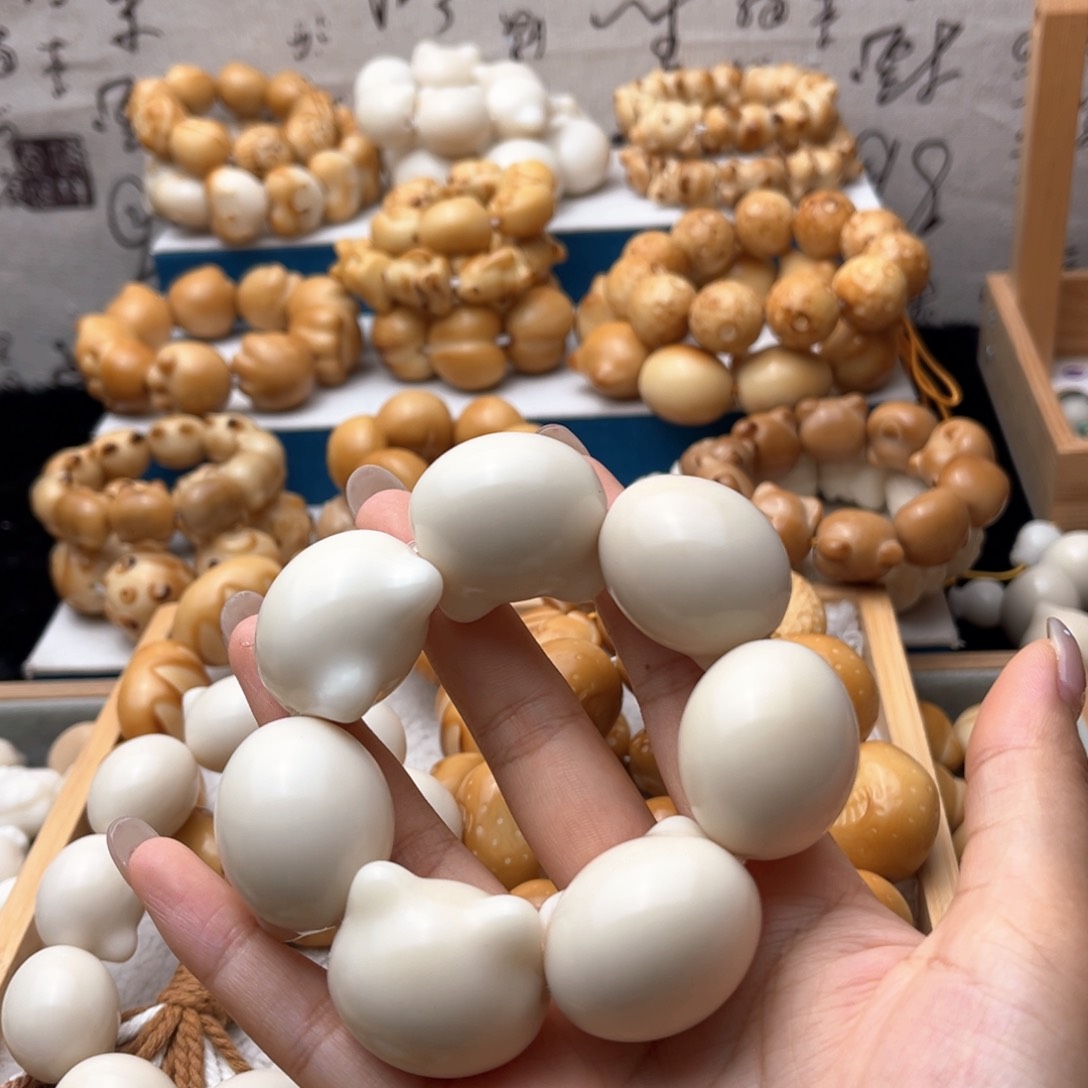 菩提根/象牙果吊坠西*八棵