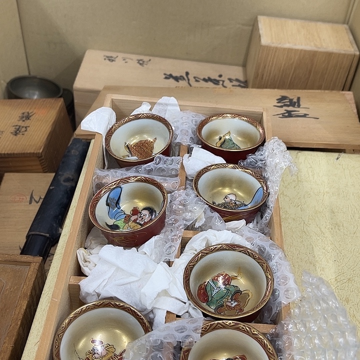 瓷片发发发发发发发发发发发发发