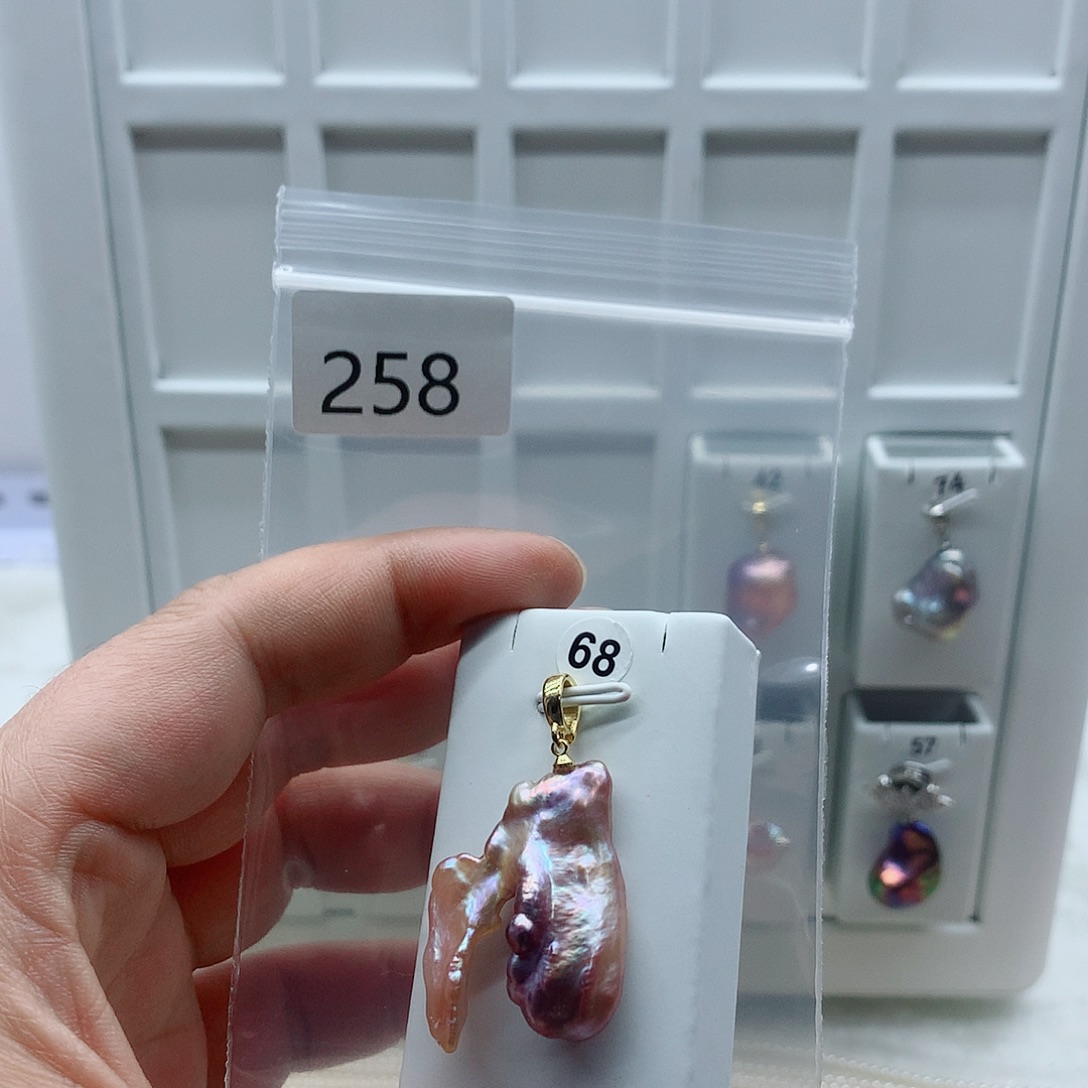 淡水珍珠合金吊坠(不含链)