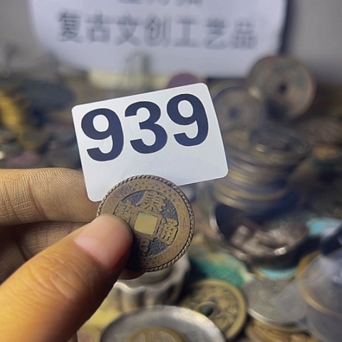 铜鳳**天复古文创工艺品