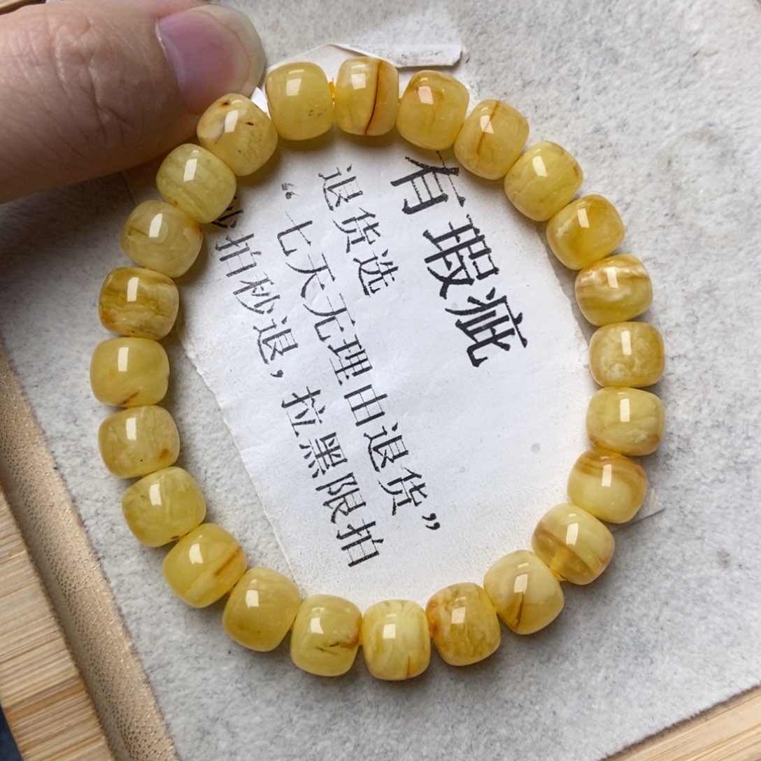 蜜蜡未镶嵌珠宝奇石90