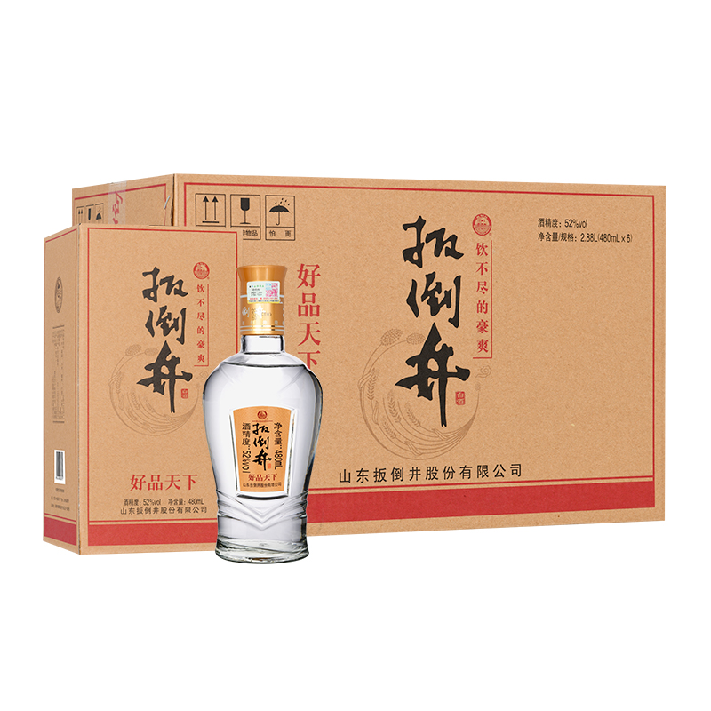 扳倒井好品天下 浓香型白酒 自喝口粮酒 整箱52度480ml*6瓶