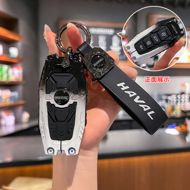 新一代哈弗H6钥匙套三代国潮版大狗h2猛龙m6plus神兽F5酷狗f7壳扣