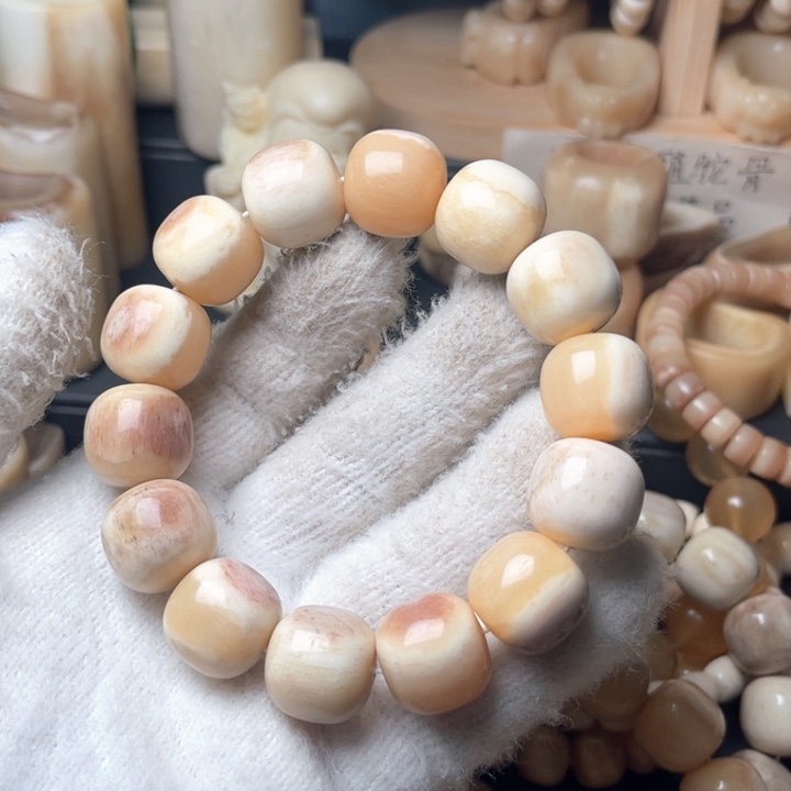 萧***旷驼骨手串/手链17✖️16