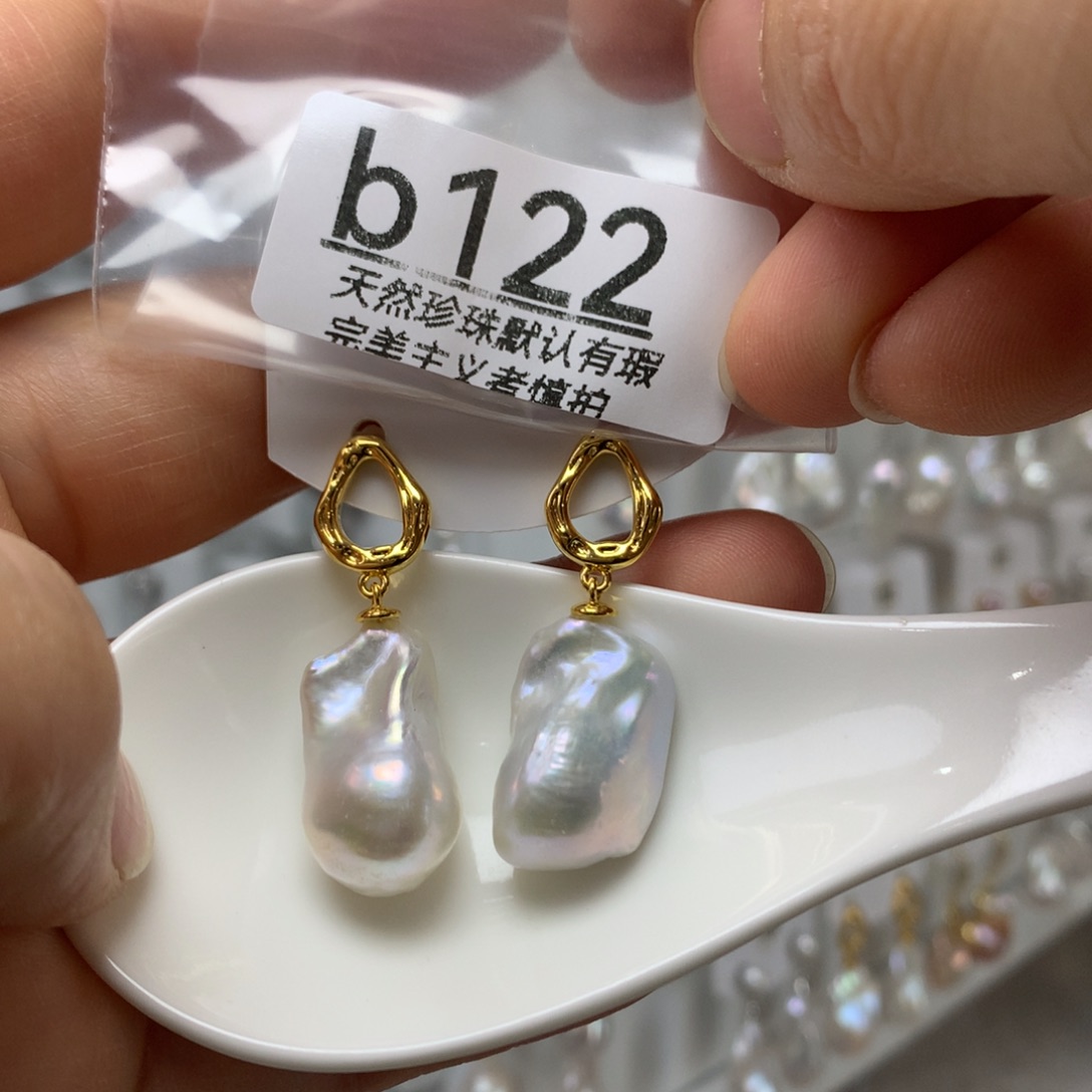 易***掌未镶嵌淡水珍珠颈饰