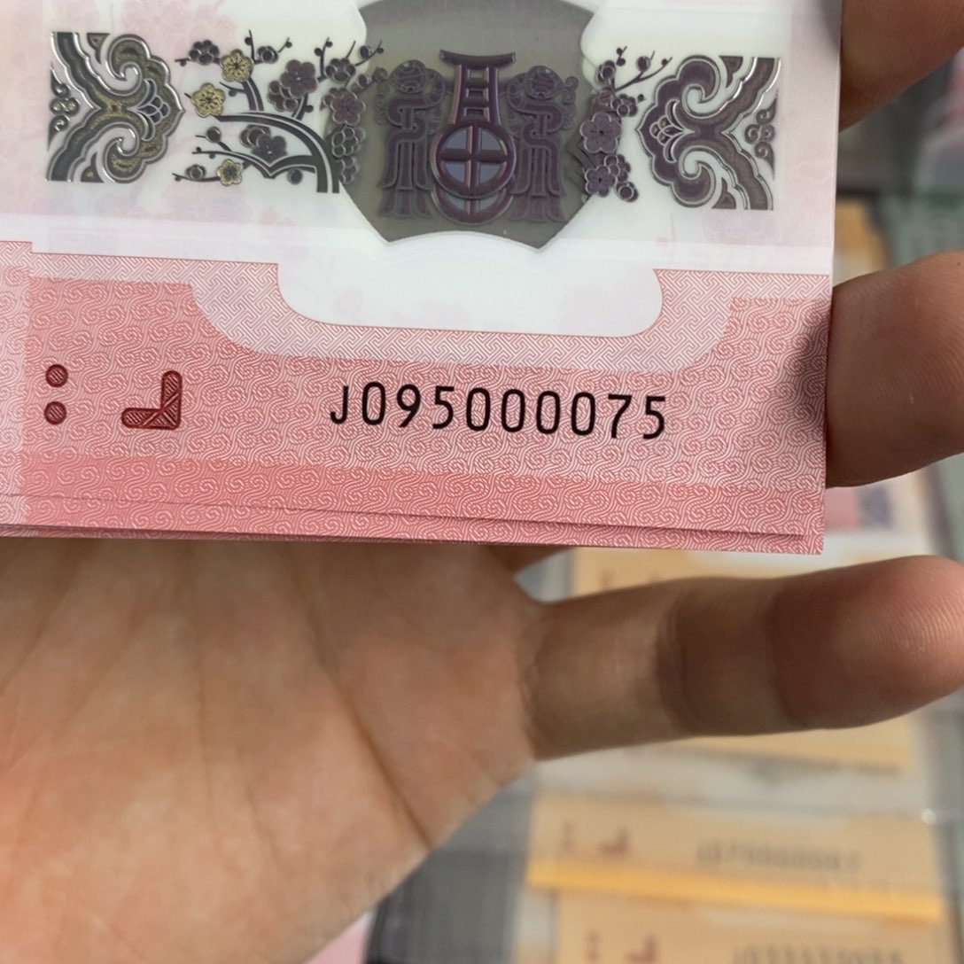 塑料0075。。。。。。。。。。