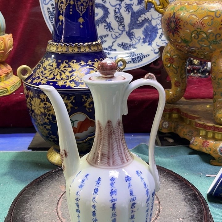 盖碗摆件摆件摆件摆件