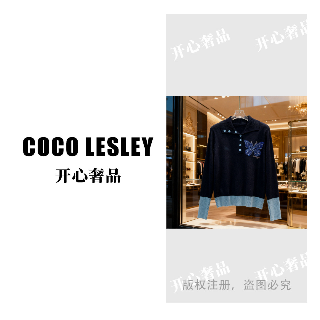【开心奢品】精致优雅的气质之选拼色POLO针织衫 M25379M