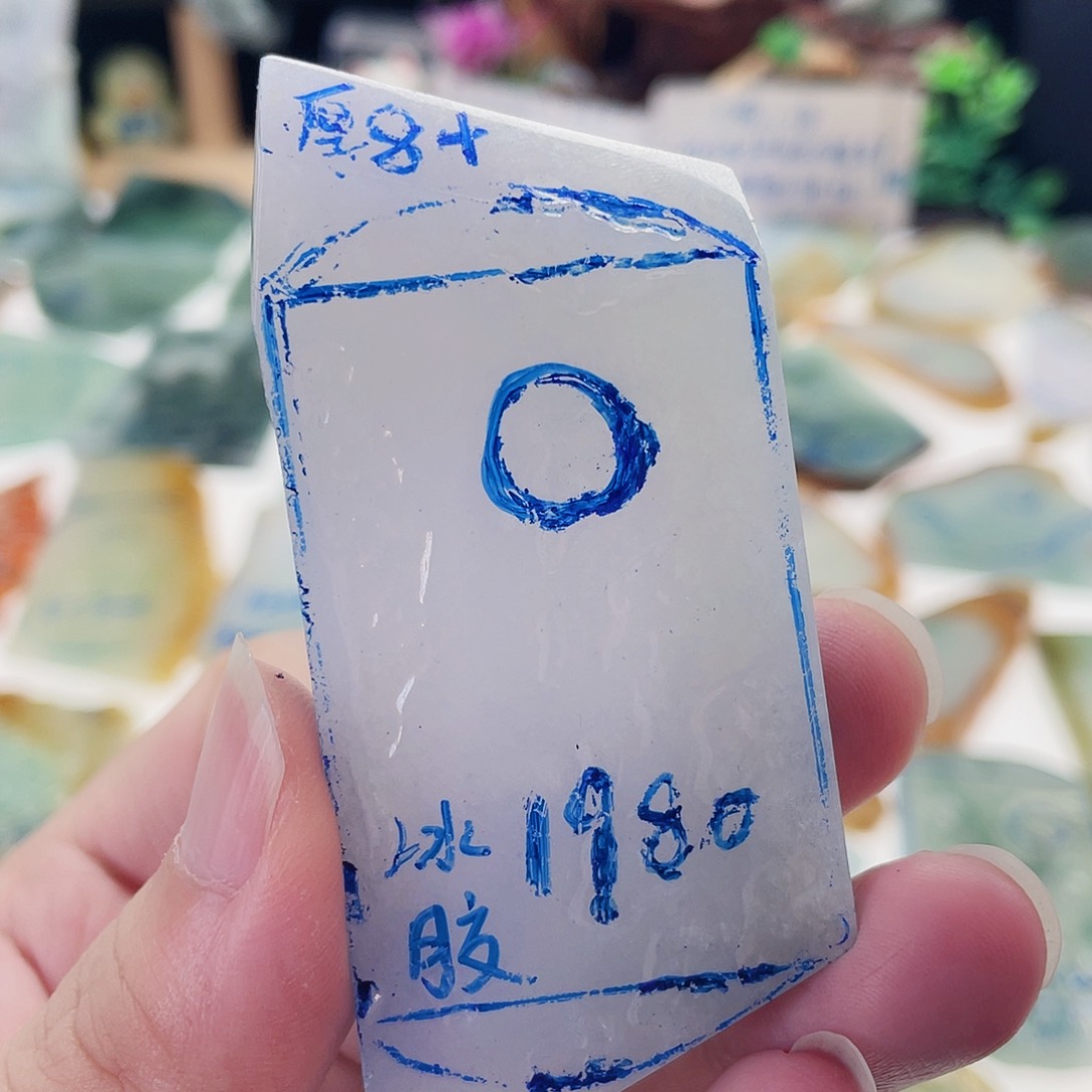 未镶嵌定制翡翠定制