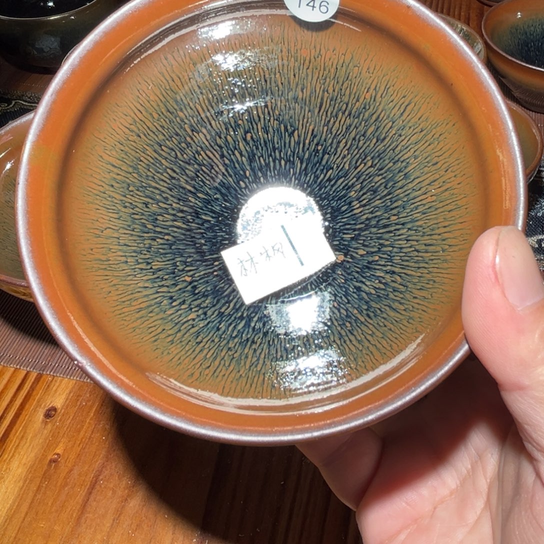 林***枫茶盏龙窑柴烧瑕疵点茶盏