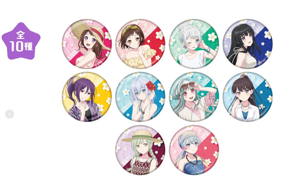 日谷/国谷-BangDreamMygoMujica制品吧唧镭射票透卡相卡立牌盲盒